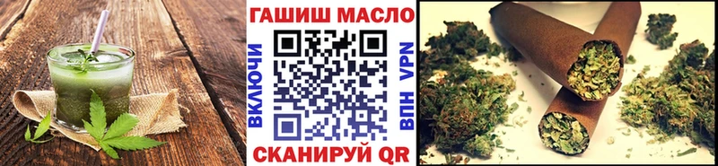 Купить закладки  Пугачёв  Еда ТГК конопля 
