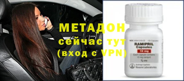 гидропоника Киреевск