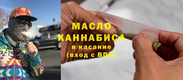 эйфоретик Киренск