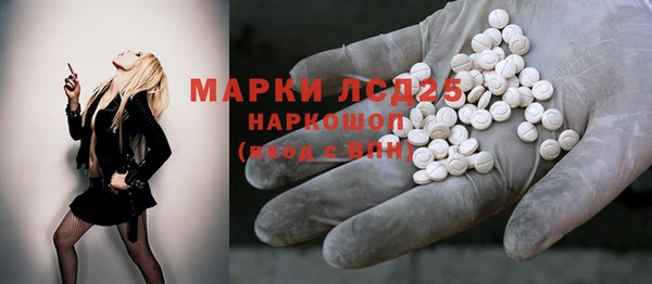 эйфоретик Киренск