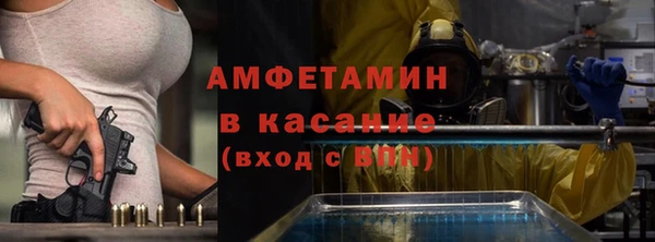 эйфоретик Киренск