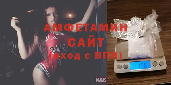 эйфоретик Киренск