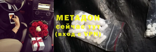 эйфоретик Киренск