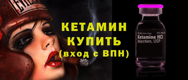 гидропоника Киреевск