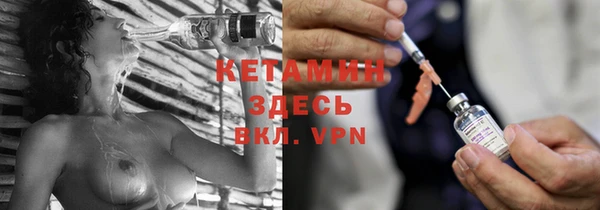 гидропоника Киреевск
