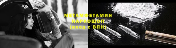 гидропоника Киреевск