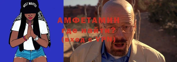 эйфоретик Киренск