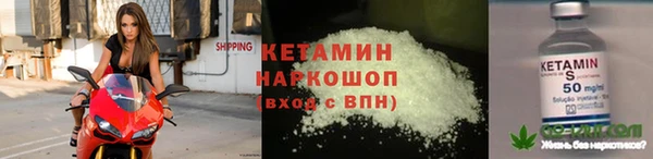 гидропоника Киреевск
