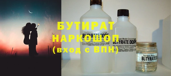 гидропоника Киреевск