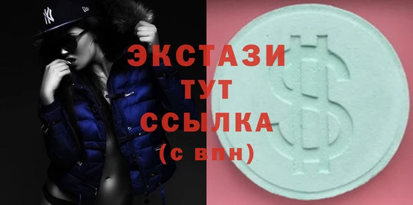 гидропоника Киреевск