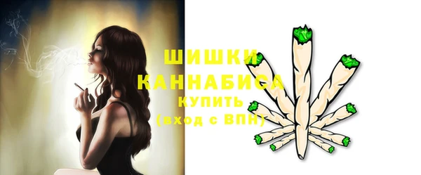 эйфоретик Киренск