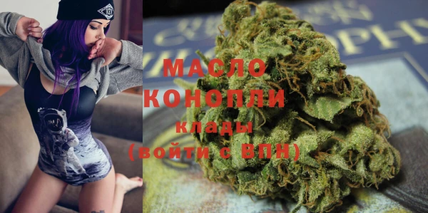 гидропоника Киреевск