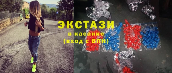 гидропоника Киреевск