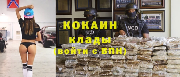 эйфоретик Киренск