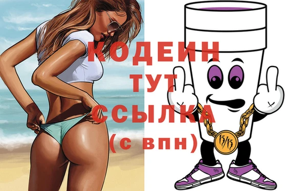 гидропоника Киреевск