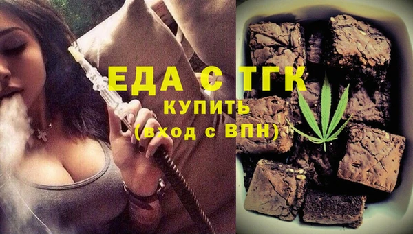 эйфоретик Киренск