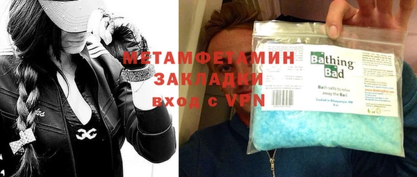 гидропоника Киреевск