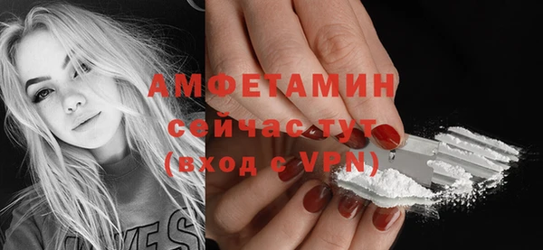 гидропоника Киреевск