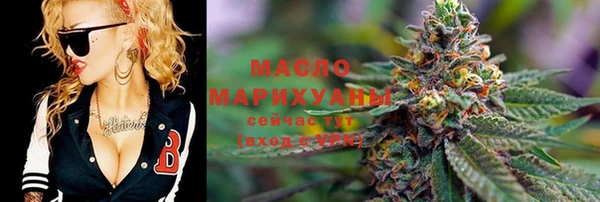 эйфоретик Киренск