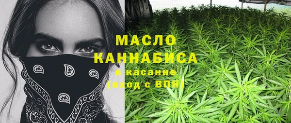 эйфоретик Киренск