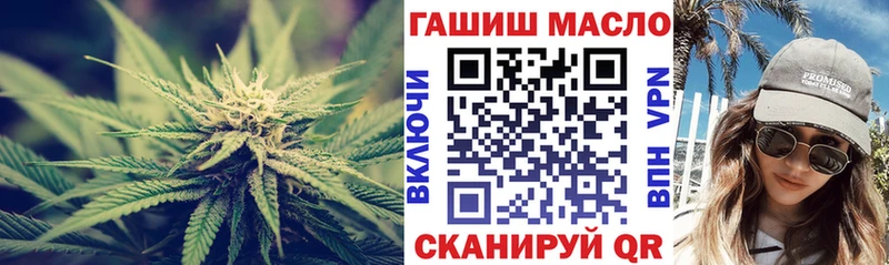 Купить закладки  Пугачёв  ТГК Wax 