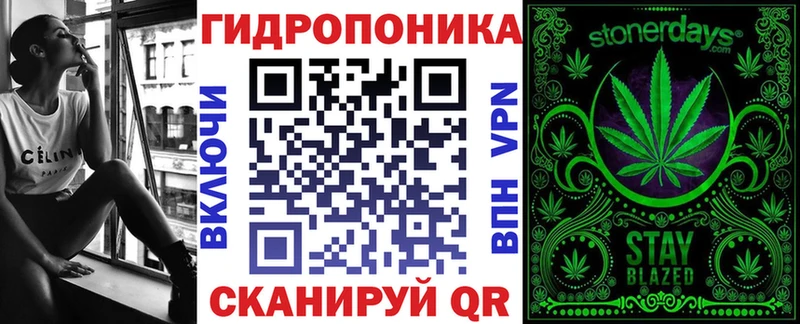 Купить закладки  Пугачёв  Шишки марихуана планчик 
